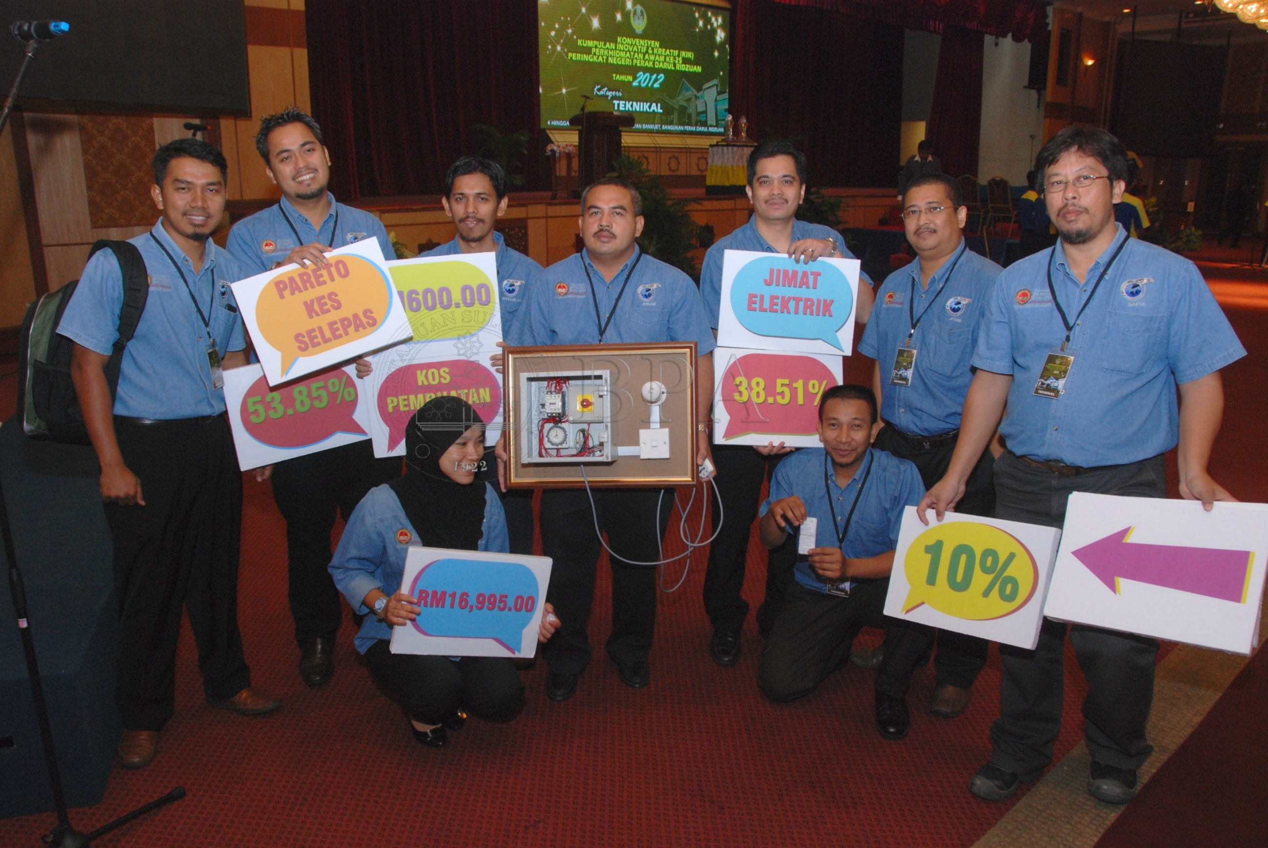 BPA 12 111 kik DSC 4245